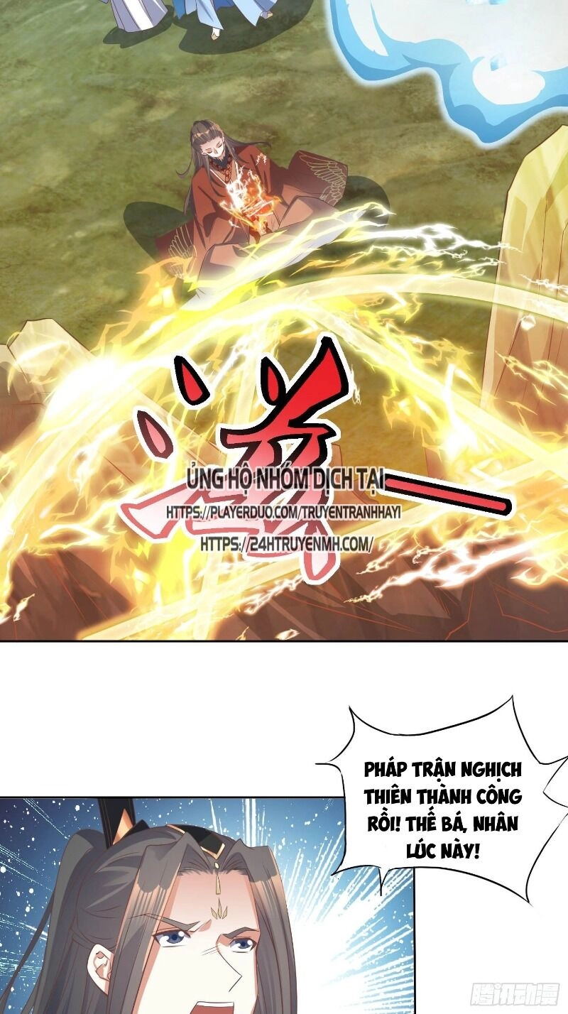 Đỉnh Cấp Phản Phái Đại Sư Huynh Chapter 34 - 17