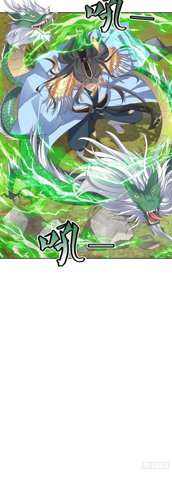 Đỉnh Cấp Phản Phái Đại Sư Huynh Chapter 35 - 7