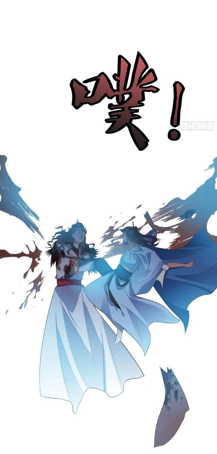 Đỉnh Cấp Phản Phái Đại Sư Huynh Chapter 35 - 13