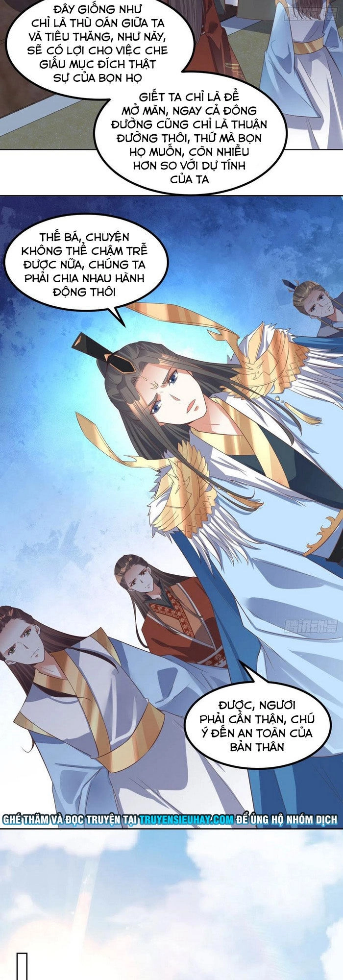 Đỉnh Cấp Phản Phái Đại Sư Huynh Chapter 36 - 11