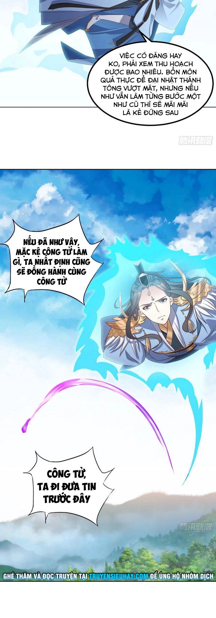 Đỉnh Cấp Phản Phái Đại Sư Huynh Chapter 36 - 15