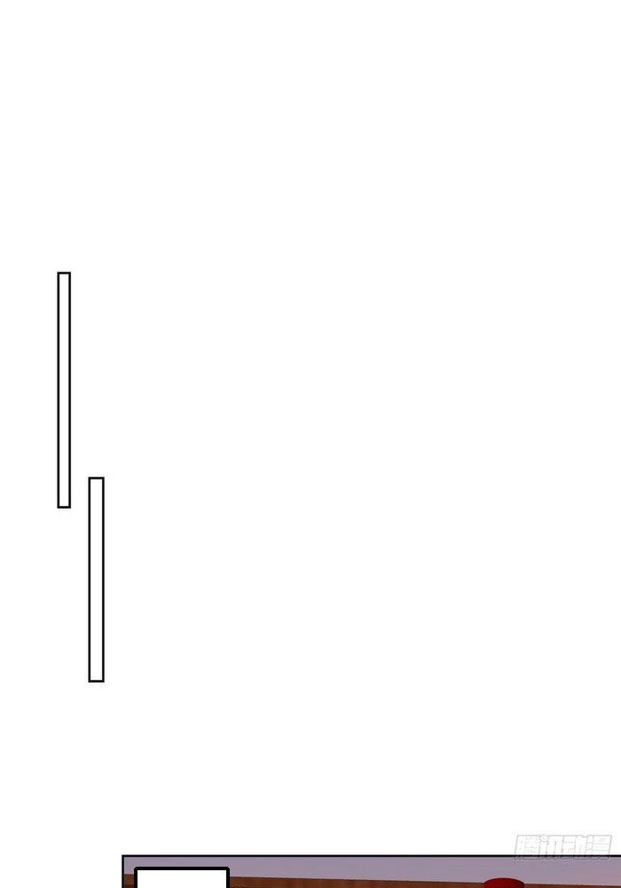 Đỉnh Cấp Phản Phái Đại Sư Huynh Chapter 36 - 16