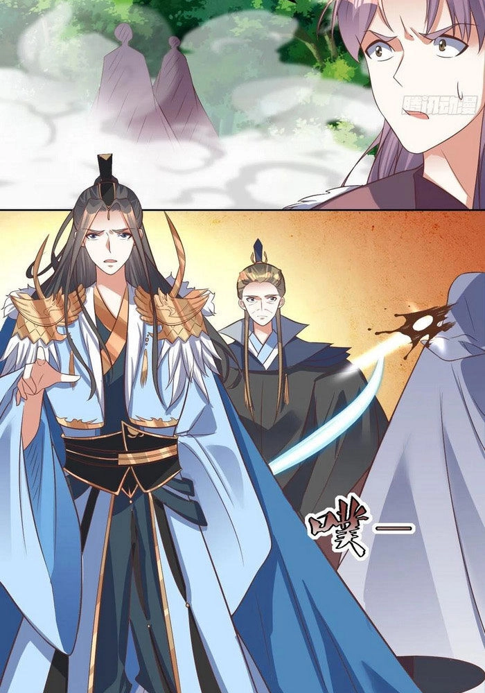 Đỉnh Cấp Phản Phái Đại Sư Huynh Chapter 36 - 23