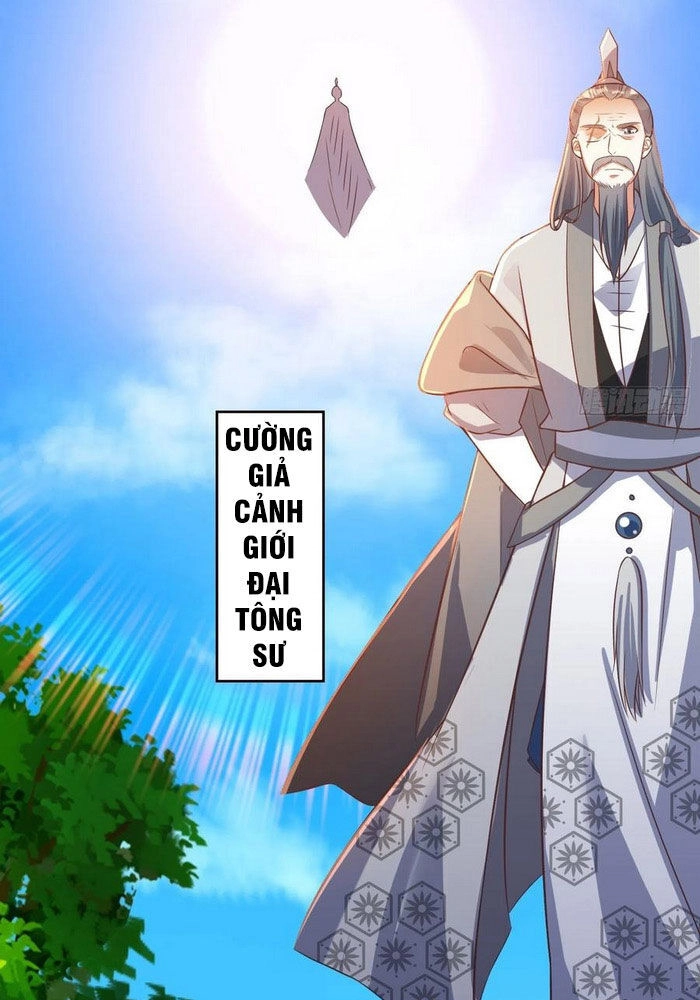 Đỉnh Cấp Phản Phái Đại Sư Huynh Chapter 36 - 27