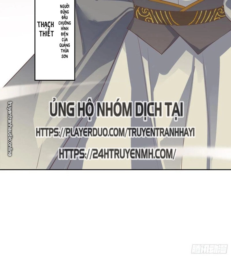 Đỉnh Cấp Phản Phái Đại Sư Huynh Chapter 37 - 33