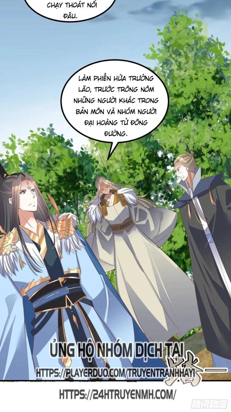 Đỉnh Cấp Phản Phái Đại Sư Huynh Chapter 38 - 18