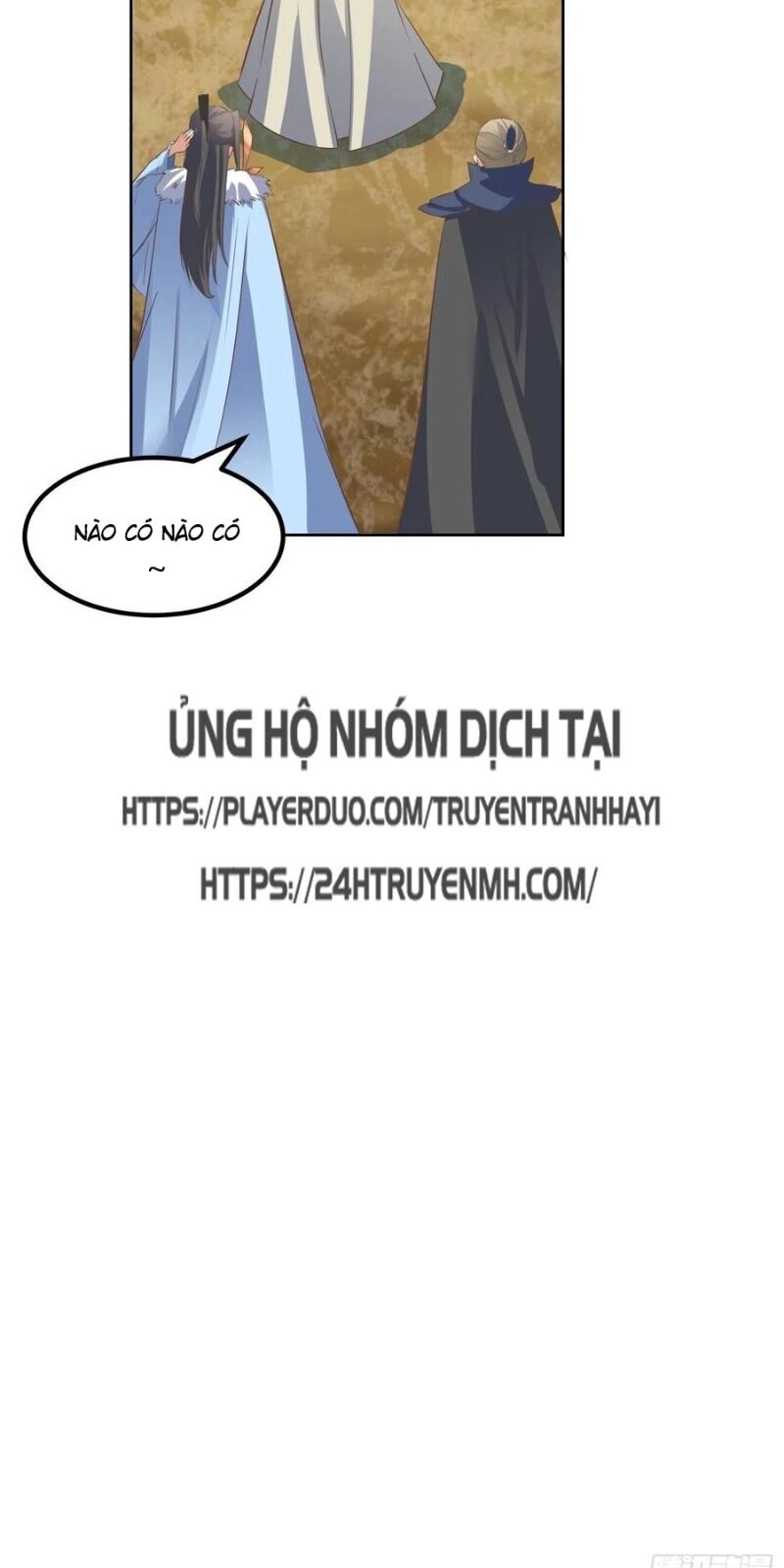 Đỉnh Cấp Phản Phái Đại Sư Huynh Chapter 38 - 21