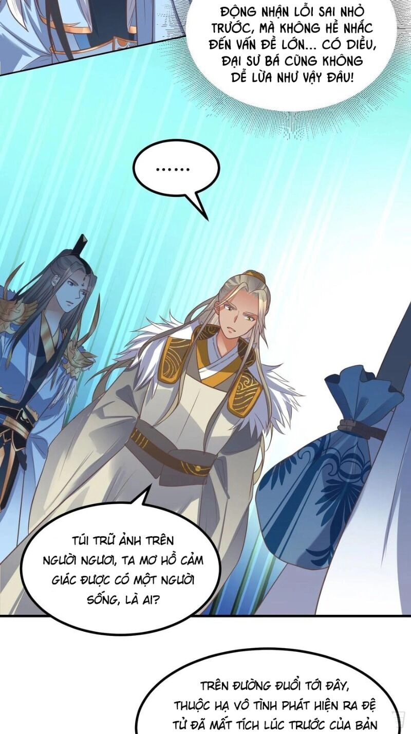 Đỉnh Cấp Phản Phái Đại Sư Huynh Chapter 38 - 26