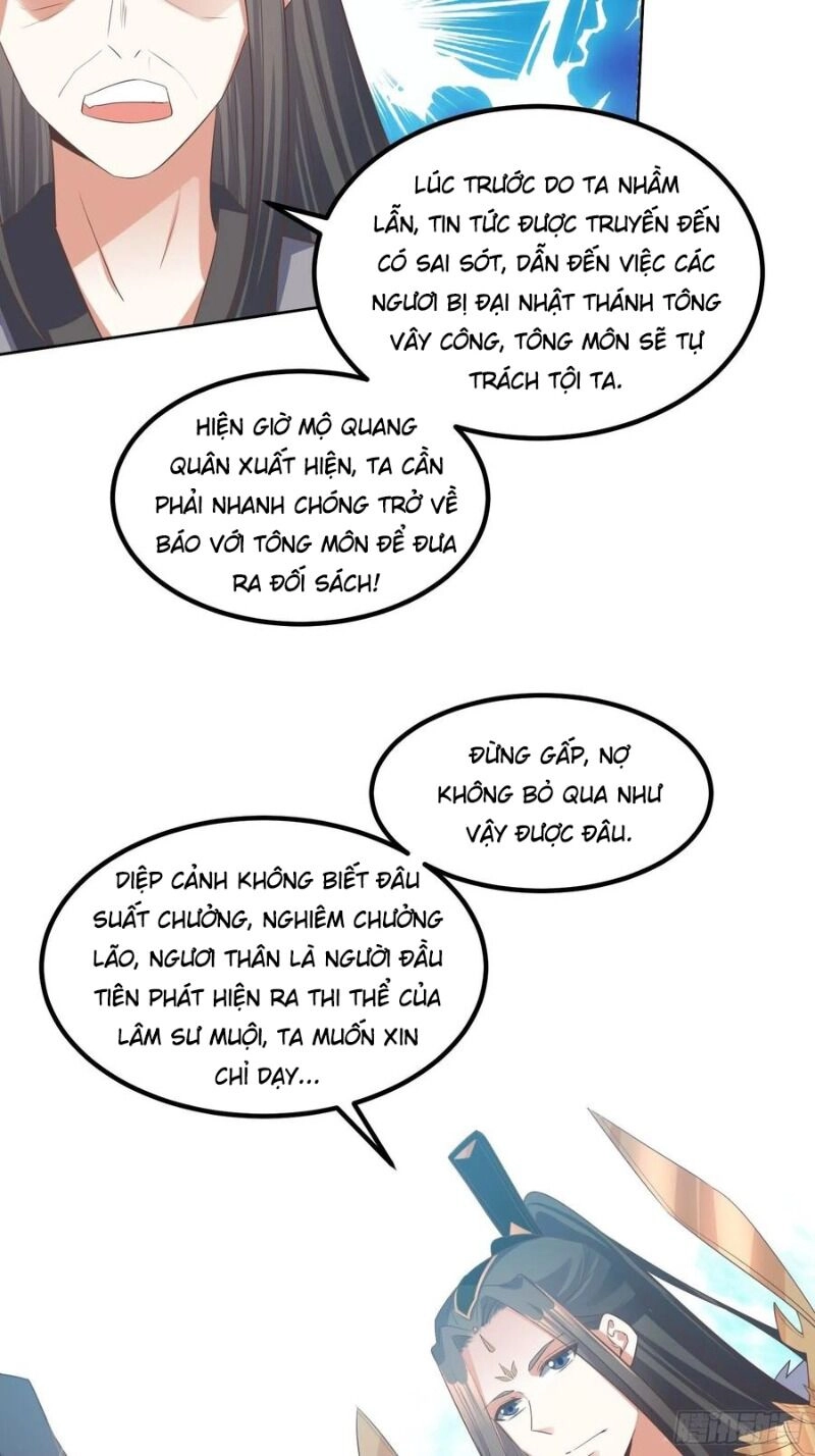 Đỉnh Cấp Phản Phái Đại Sư Huynh Chapter 40 - 14