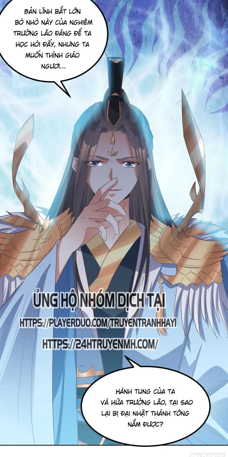 Đỉnh Cấp Phản Phái Đại Sư Huynh Chapter 40 - 18