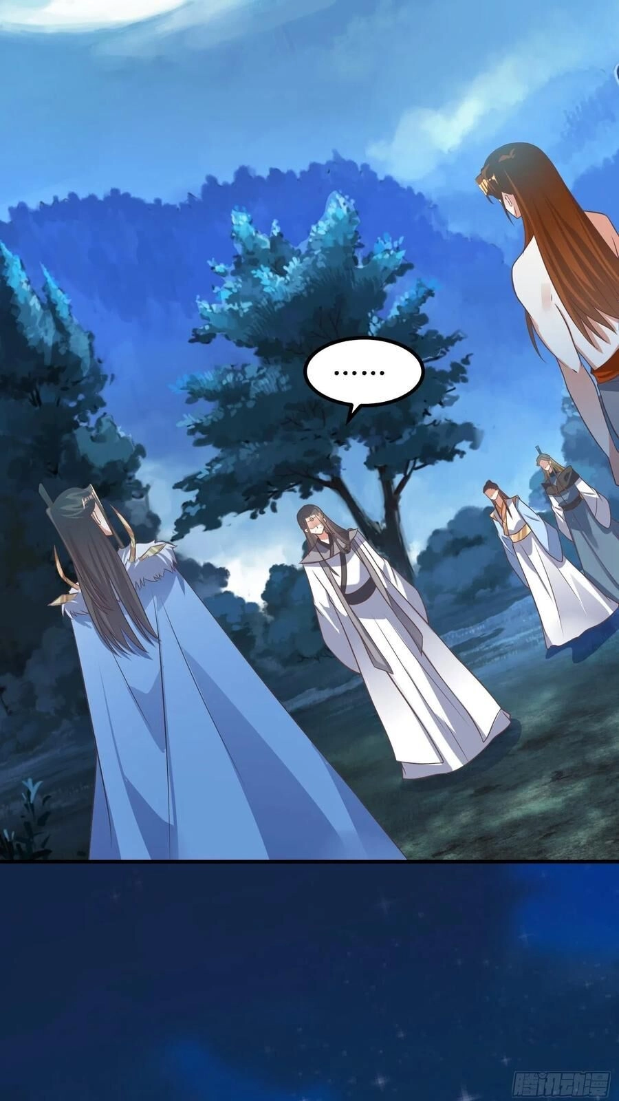 Đỉnh Cấp Phản Phái Đại Sư Huynh Chapter 40 - 30