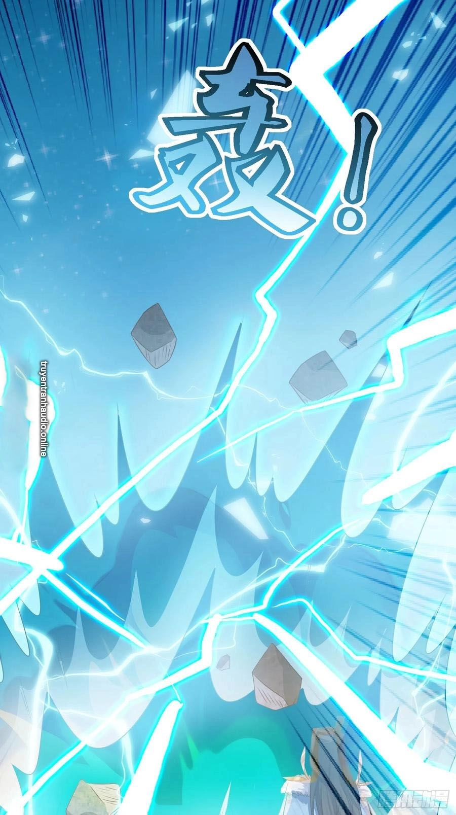 Đỉnh Cấp Phản Phái Đại Sư Huynh Chapter 42 - 29