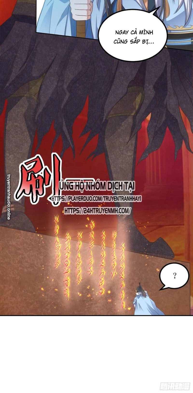 Đỉnh Cấp Phản Phái Đại Sư Huynh Chapter 43 - 16