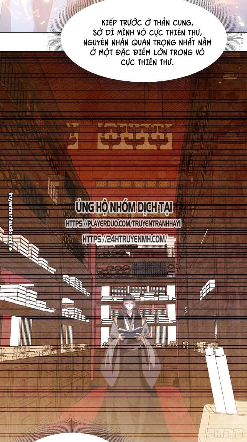 Đỉnh Cấp Phản Phái Đại Sư Huynh Chapter 43 - 19