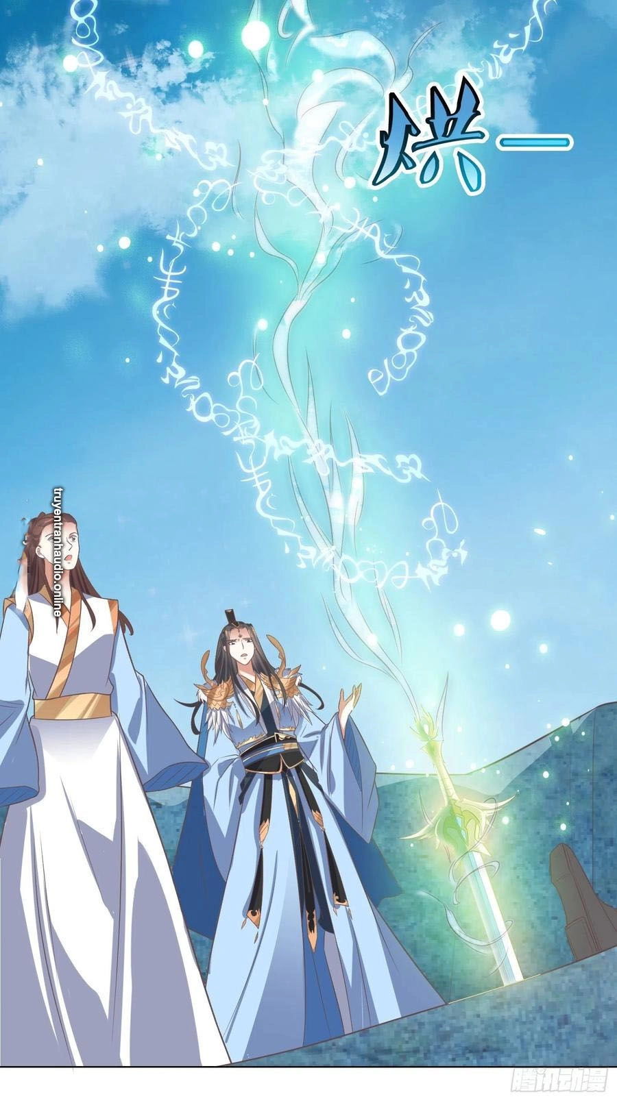 Đỉnh Cấp Phản Phái Đại Sư Huynh Chapter 43 - 27