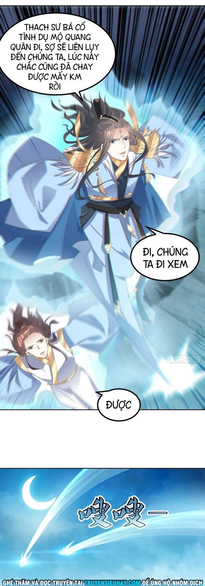 Đỉnh Cấp Phản Phái Đại Sư Huynh Chapter 44 - 1