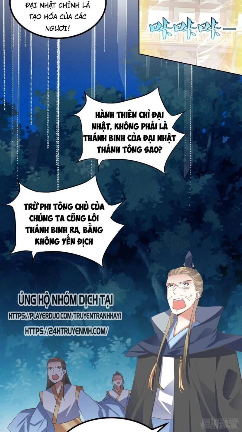 Đỉnh Cấp Phản Phái Đại Sư Huynh Chapter 45 - 12