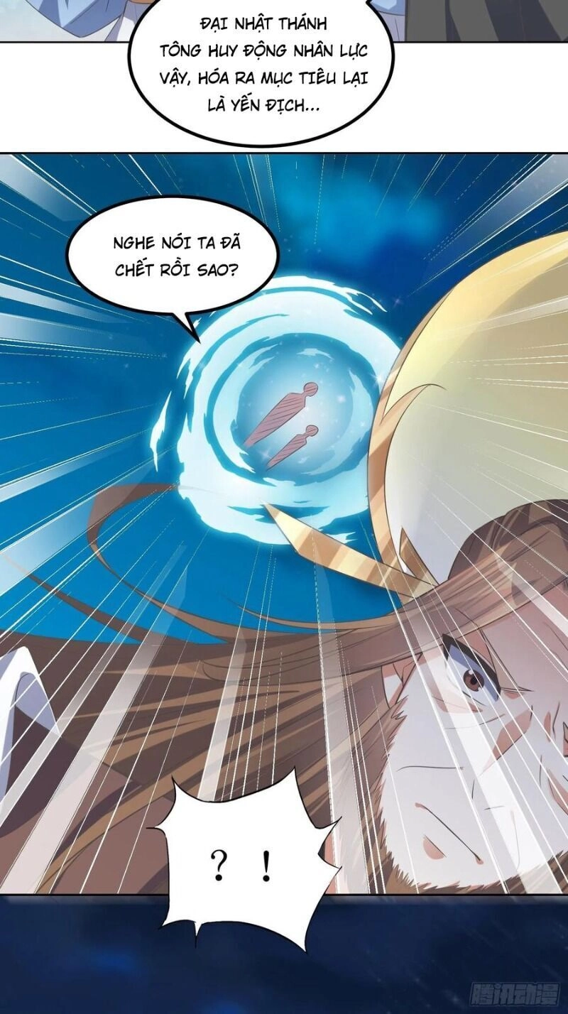 Đỉnh Cấp Phản Phái Đại Sư Huynh Chapter 45 - 13