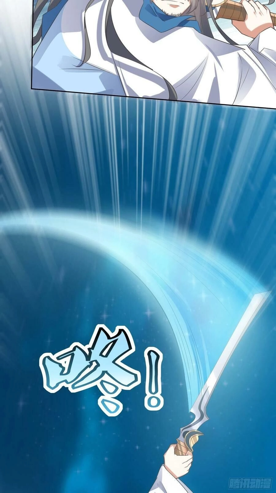 Đỉnh Cấp Phản Phái Đại Sư Huynh Chapter 45 - 20