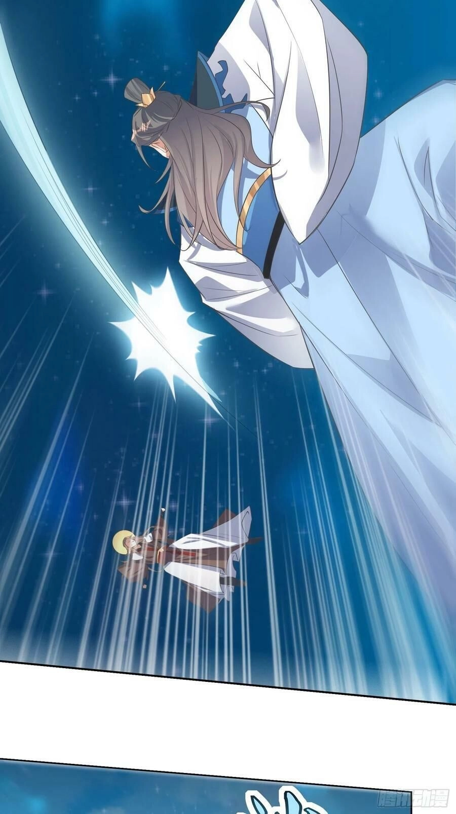 Đỉnh Cấp Phản Phái Đại Sư Huynh Chapter 45 - 21