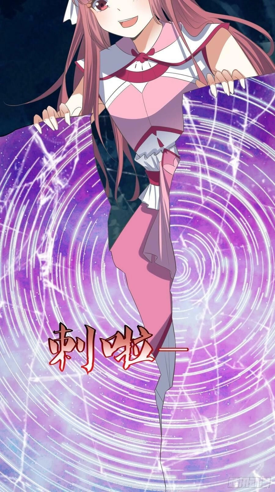 Đỉnh Cấp Phản Phái Đại Sư Huynh Chapter 45 - 29