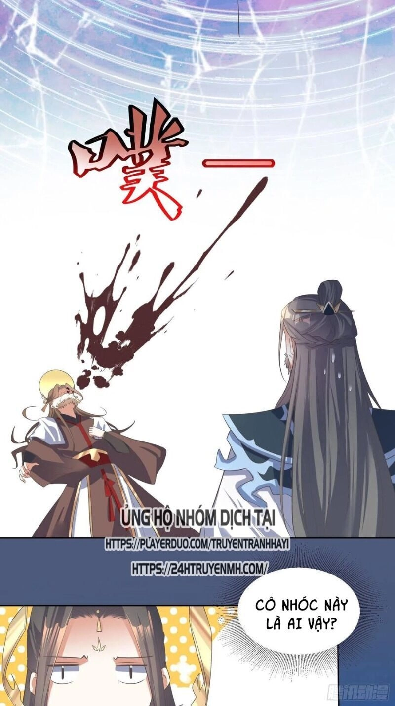 Đỉnh Cấp Phản Phái Đại Sư Huynh Chapter 45 - 30