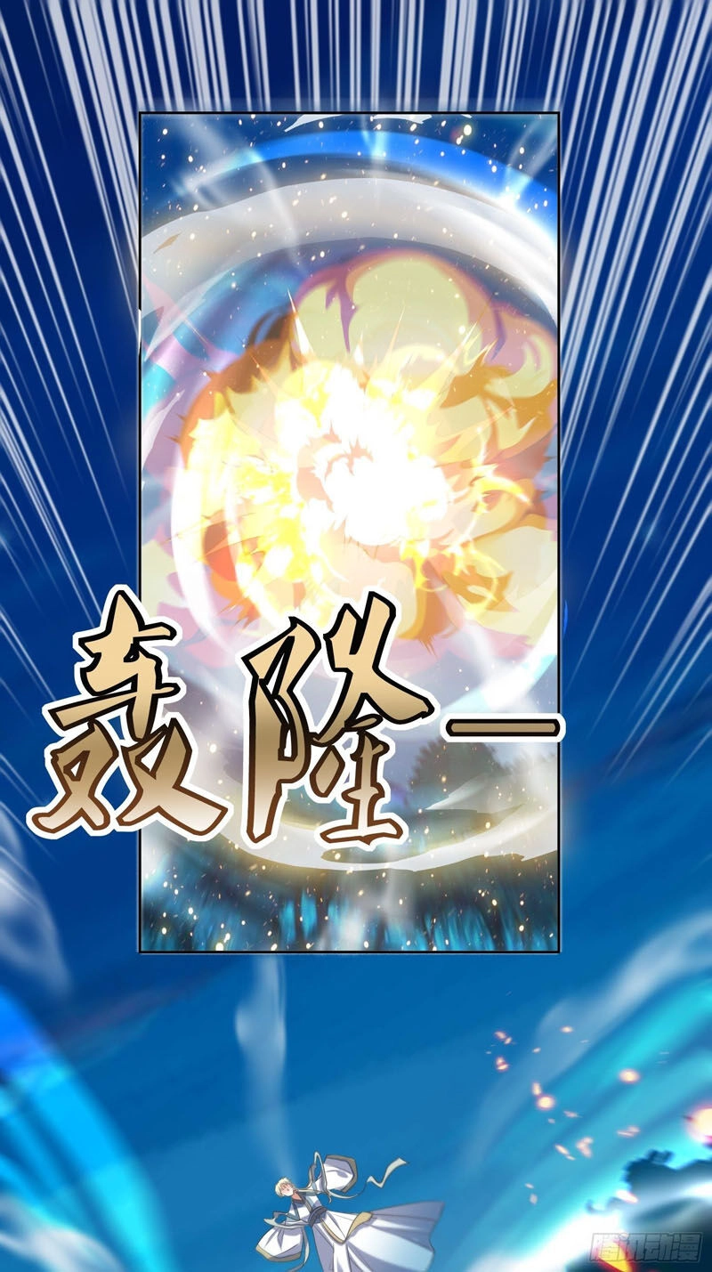 Đỉnh Cấp Phản Phái Đại Sư Huynh Chapter 46 - 9