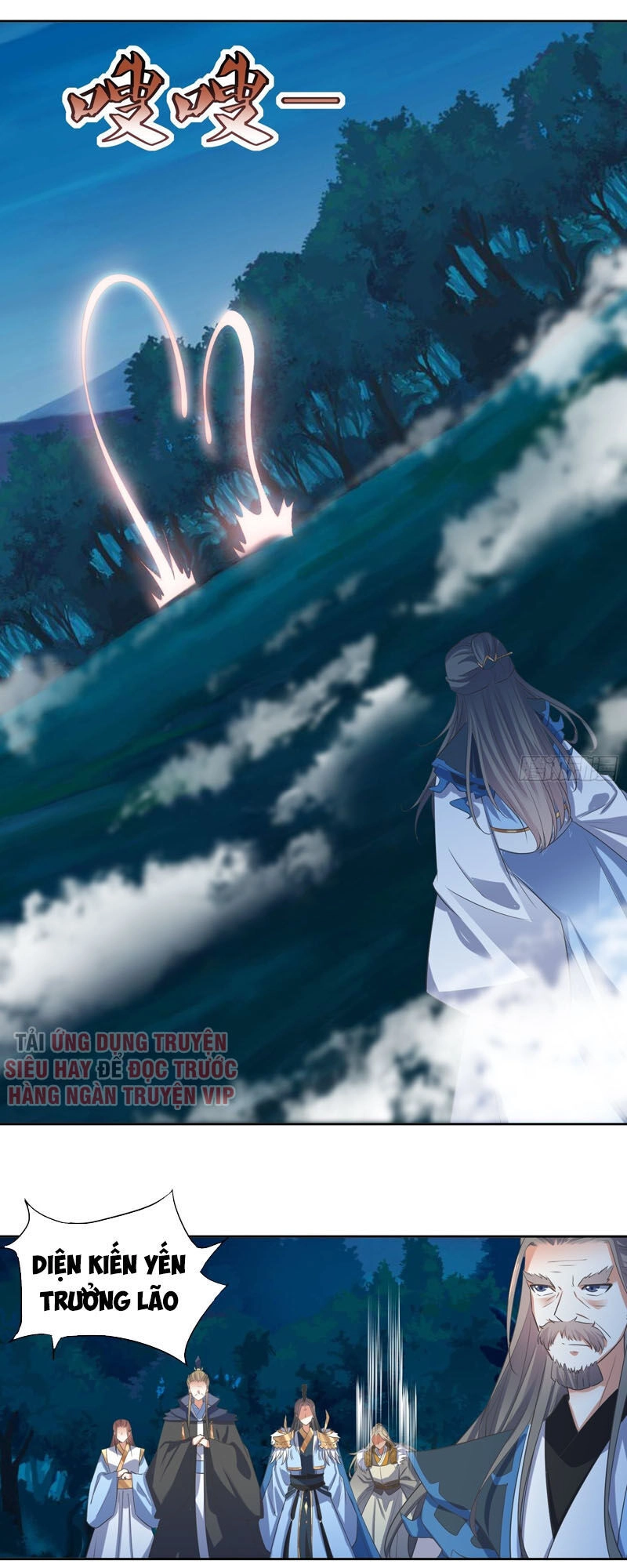 Đỉnh Cấp Phản Phái Đại Sư Huynh Chapter 46 - 12