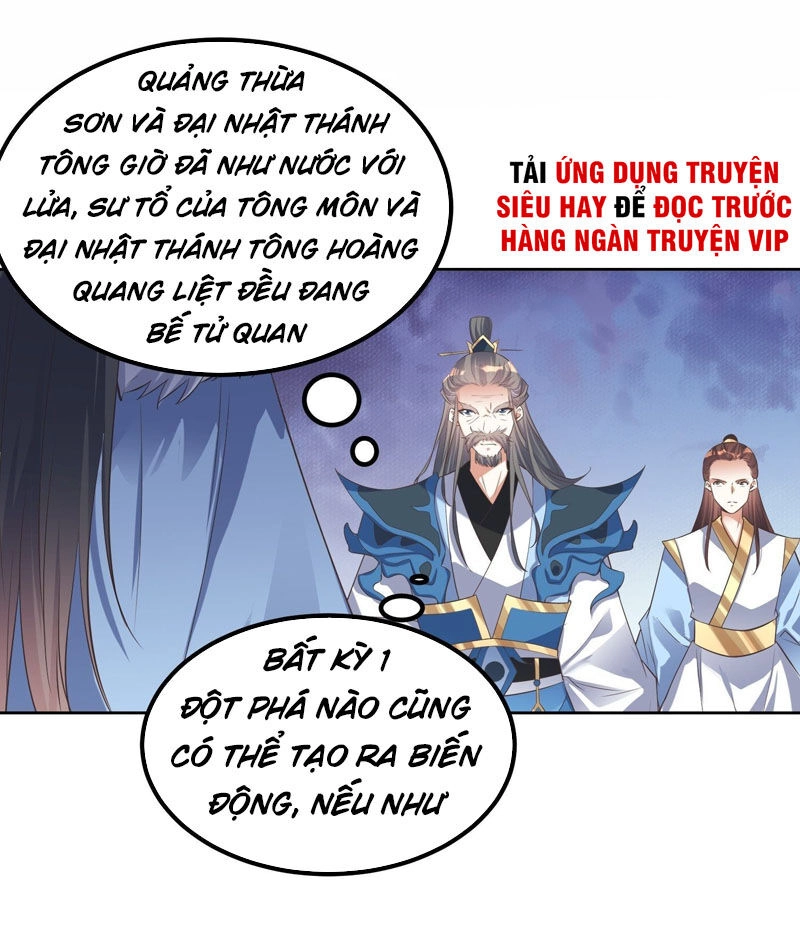 Đỉnh Cấp Phản Phái Đại Sư Huynh Chapter 46 - 21