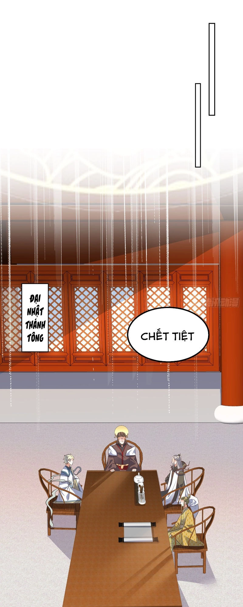 Đỉnh Cấp Phản Phái Đại Sư Huynh Chapter 46 - 25