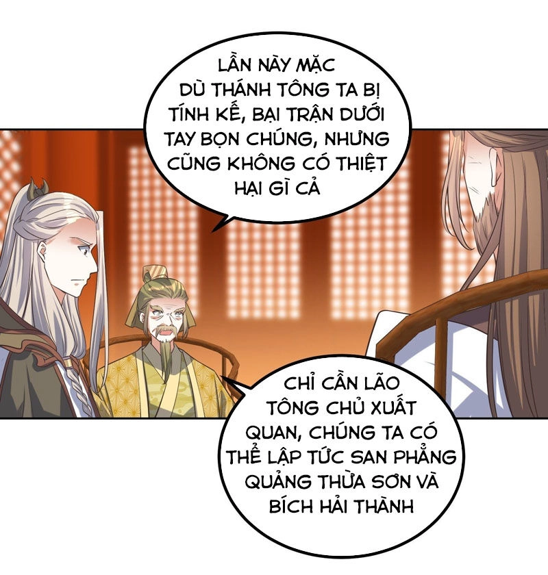 Đỉnh Cấp Phản Phái Đại Sư Huynh Chapter 46 - 28