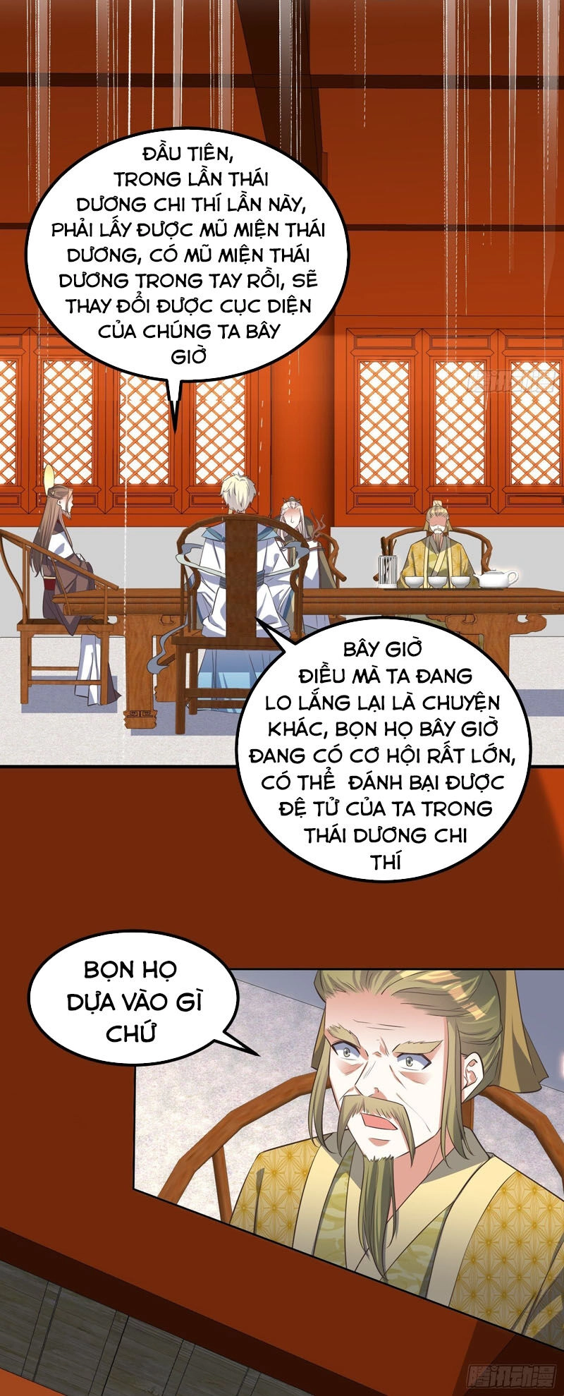 Đỉnh Cấp Phản Phái Đại Sư Huynh Chapter 46 - 30