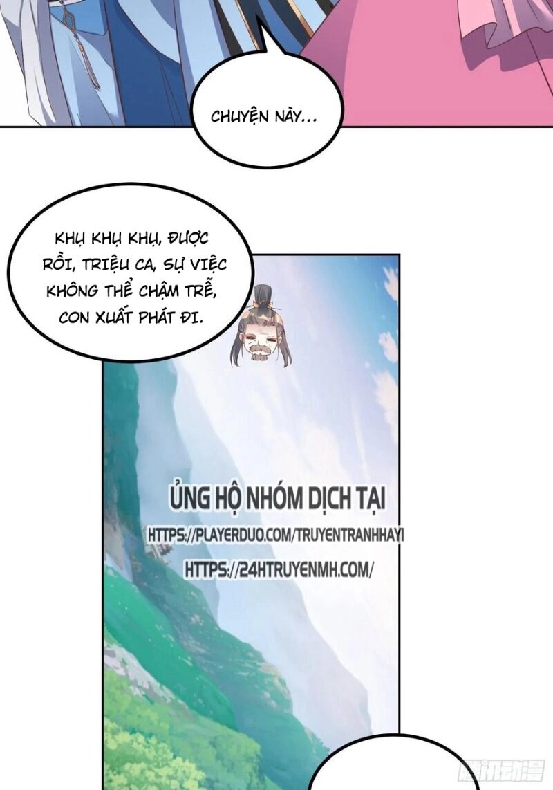 Đỉnh Cấp Phản Phái Đại Sư Huynh Chapter 47 - 13