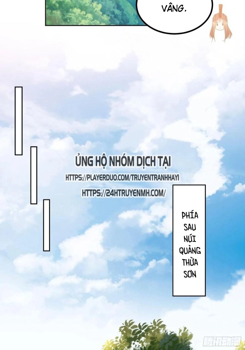 Đỉnh Cấp Phản Phái Đại Sư Huynh Chapter 47 - 14