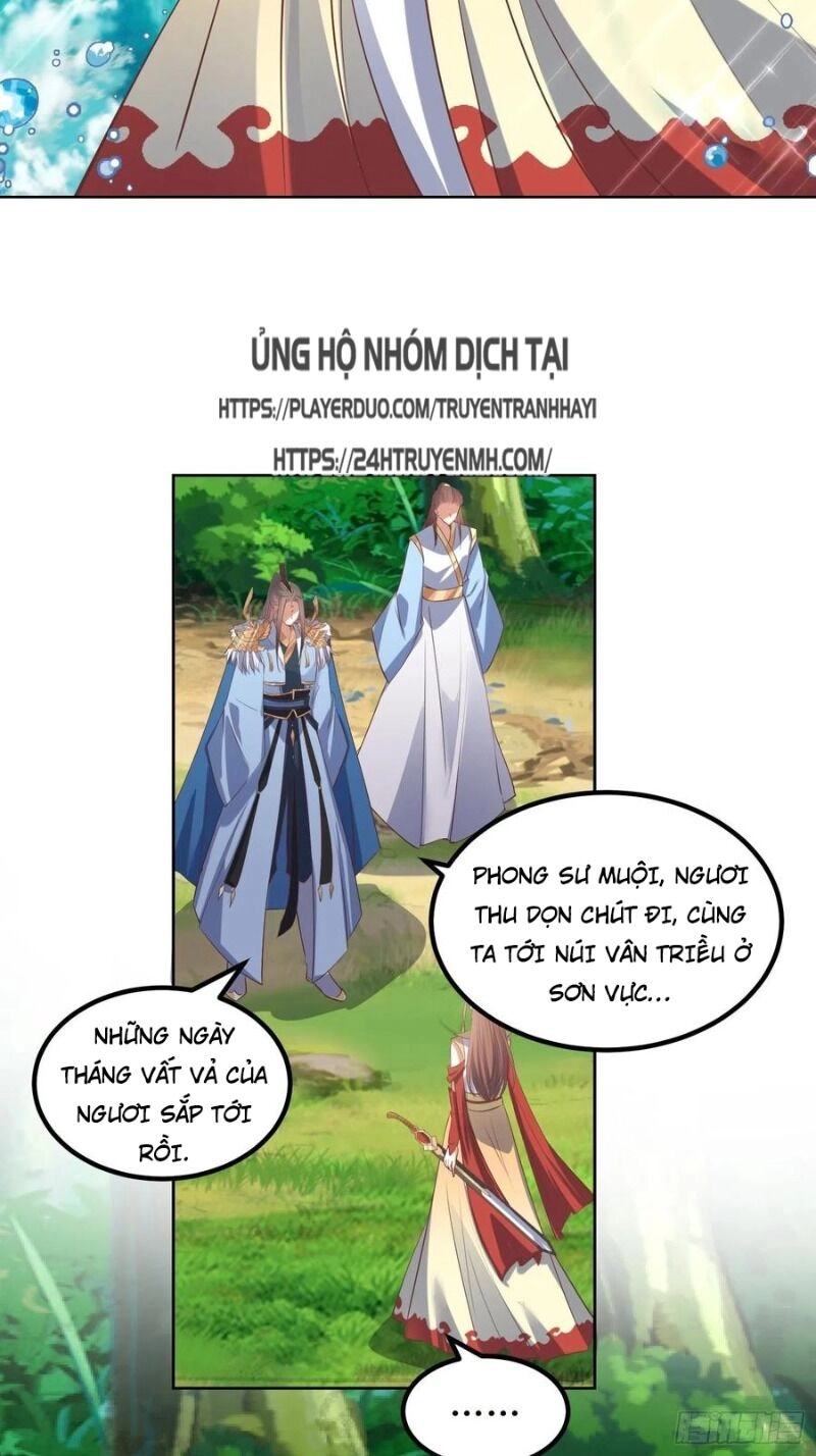 Đỉnh Cấp Phản Phái Đại Sư Huynh Chapter 47 - 22