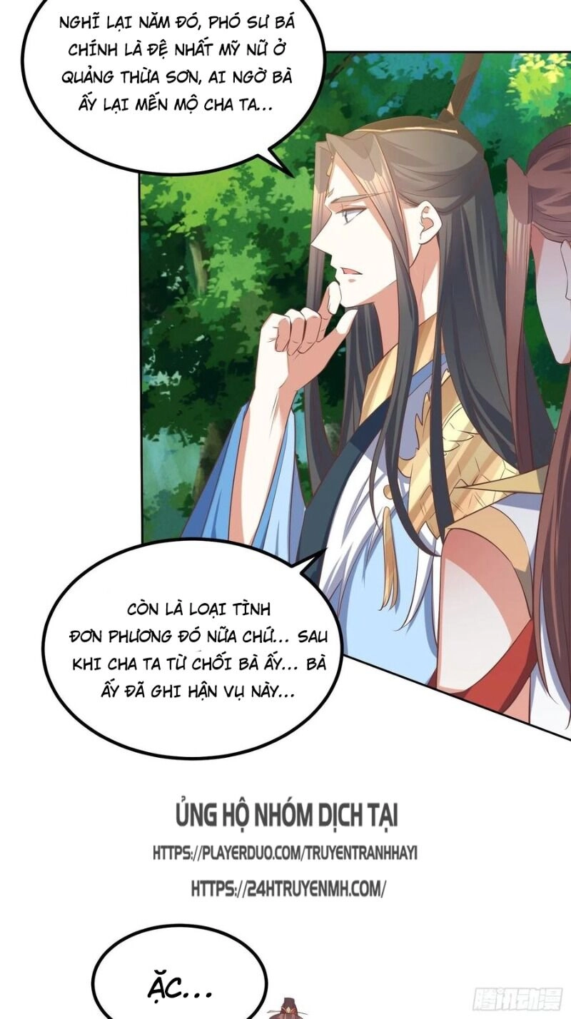 Đỉnh Cấp Phản Phái Đại Sư Huynh Chapter 47 - 31