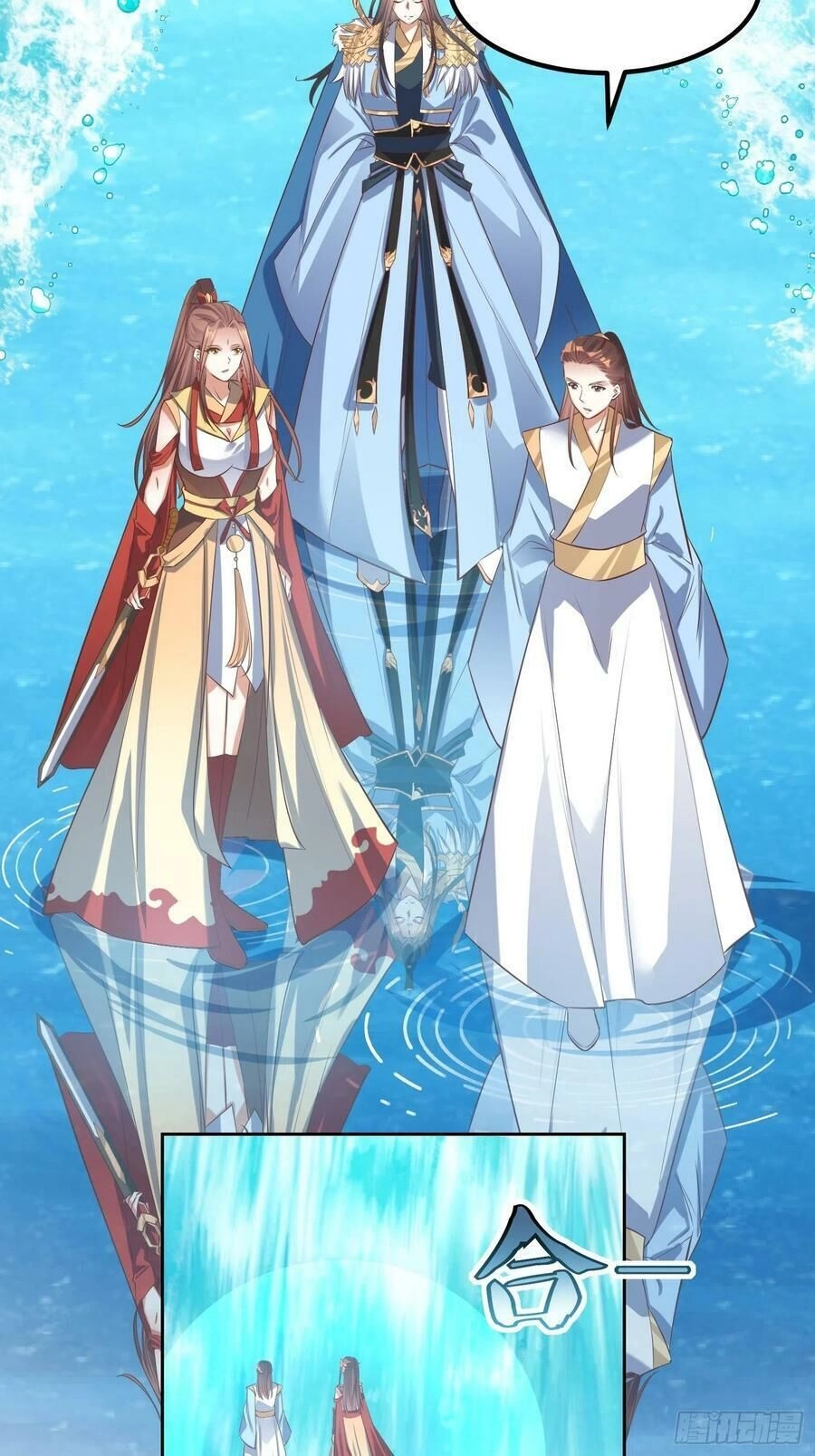 Đỉnh Cấp Phản Phái Đại Sư Huynh Chapter 48 - 3