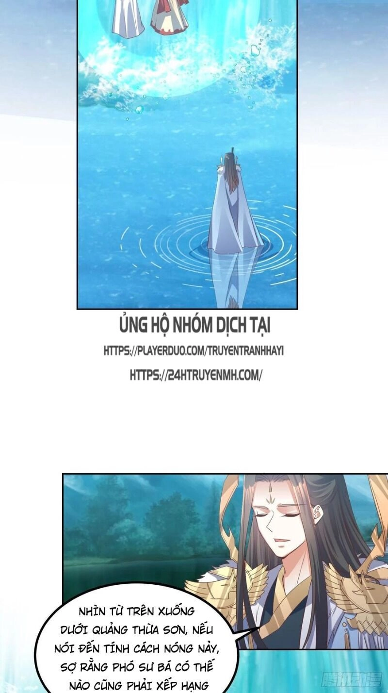 Đỉnh Cấp Phản Phái Đại Sư Huynh Chapter 48 - 4