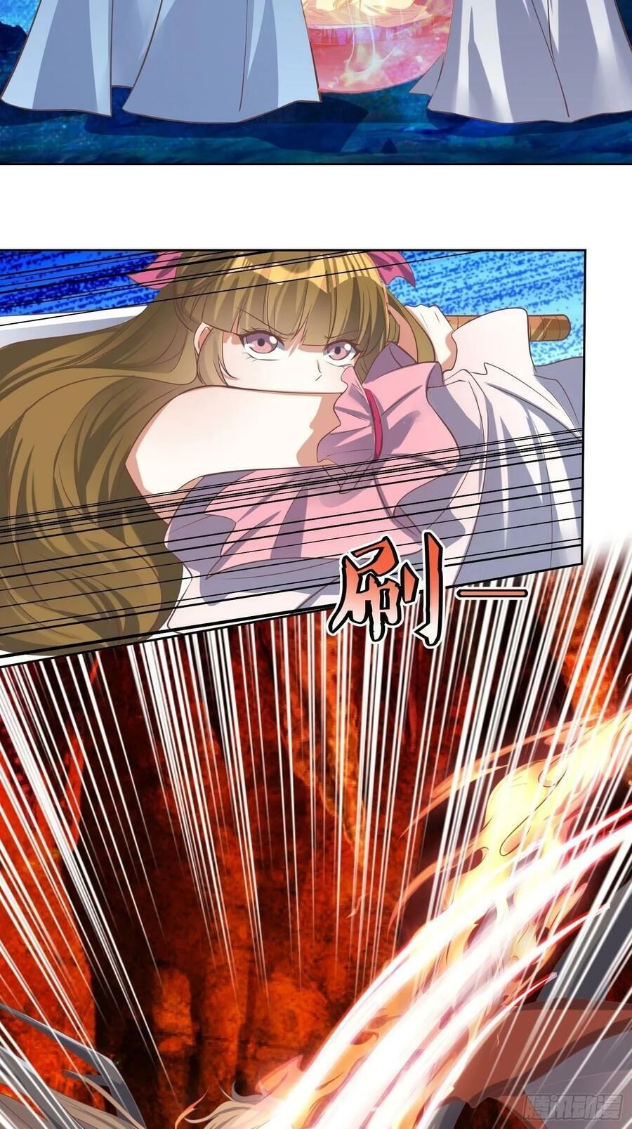 Đỉnh Cấp Phản Phái Đại Sư Huynh Chapter 48 - 22