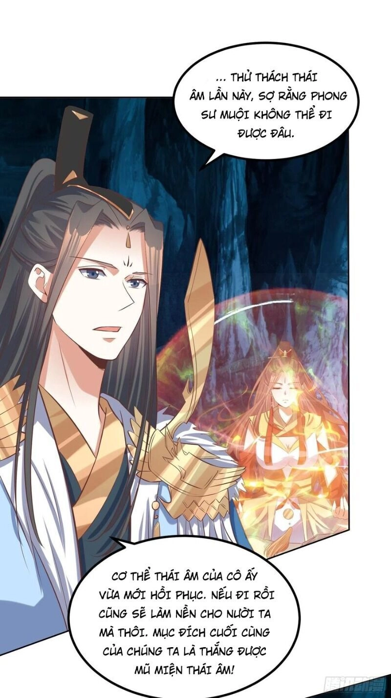 Đỉnh Cấp Phản Phái Đại Sư Huynh Chapter 48 - 26