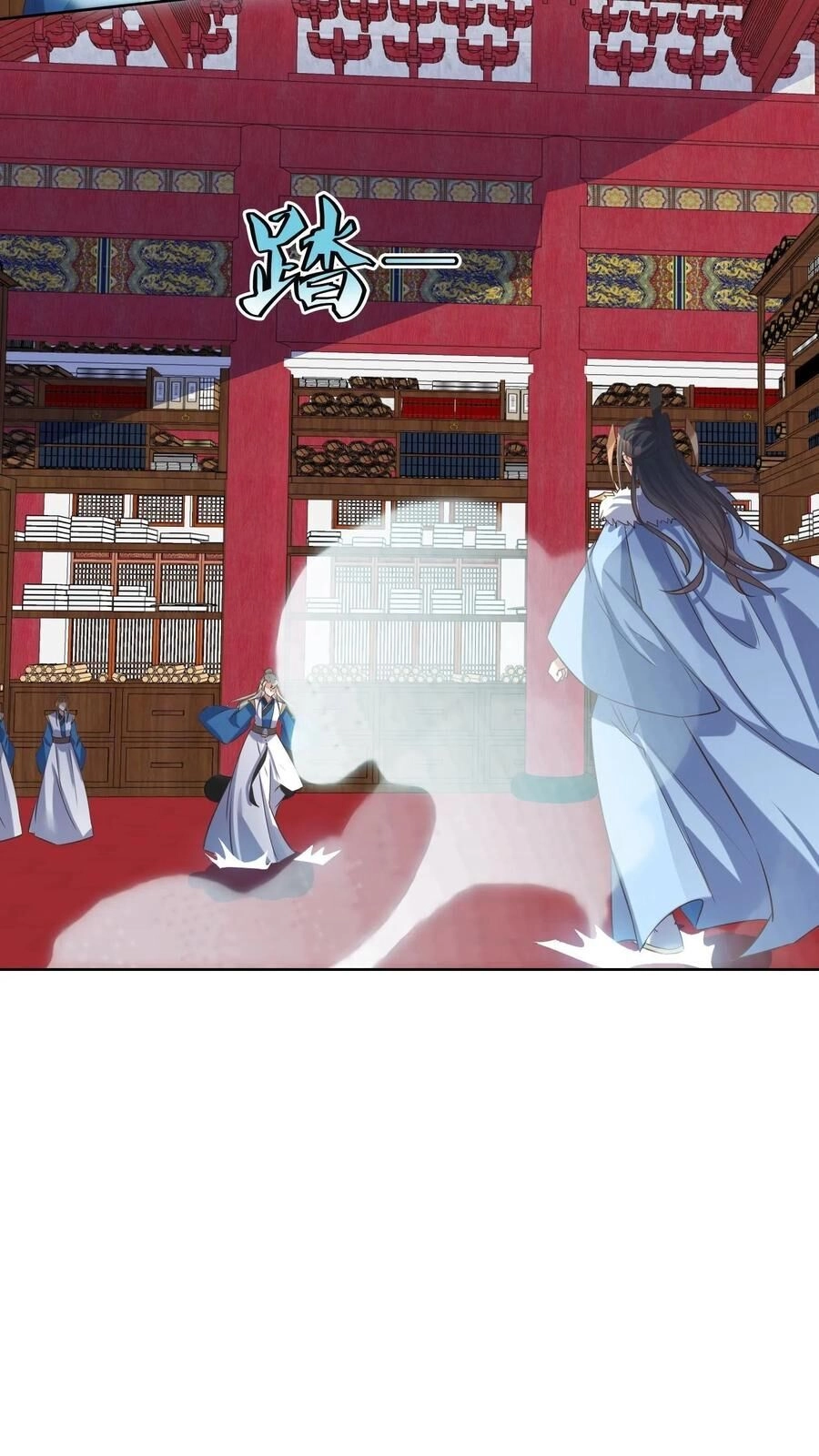 Đỉnh Cấp Phản Phái Đại Sư Huynh Chapter 50 - 22