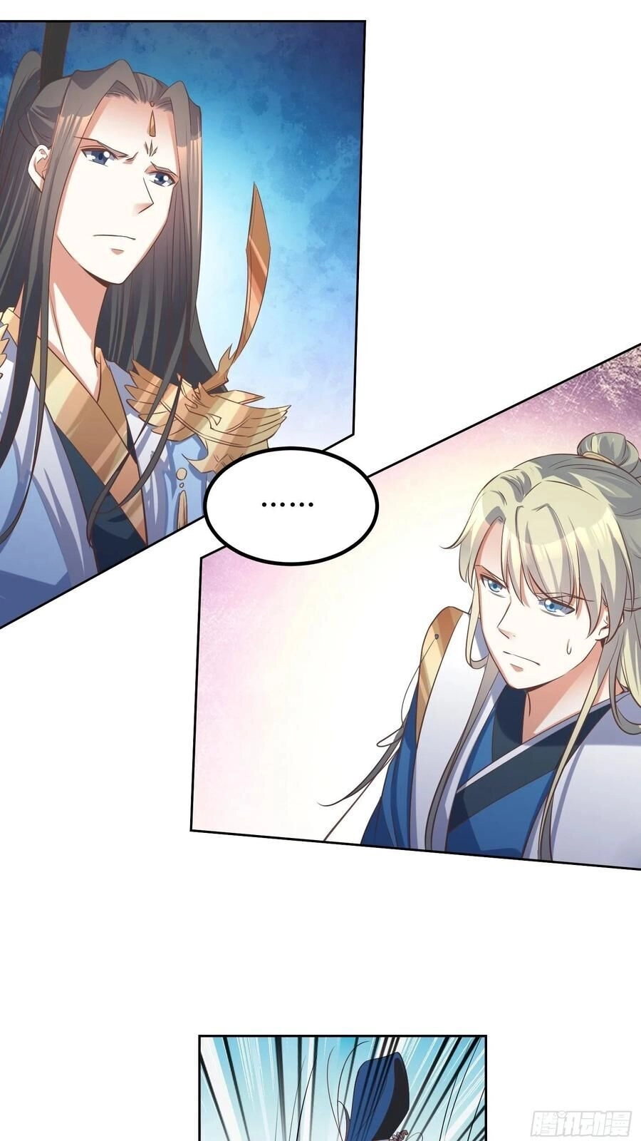 Đỉnh Cấp Phản Phái Đại Sư Huynh Chapter 50 - 24