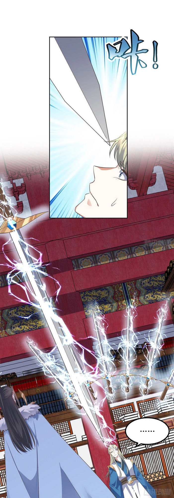 Đỉnh Cấp Phản Phái Đại Sư Huynh Chapter 51 - 1