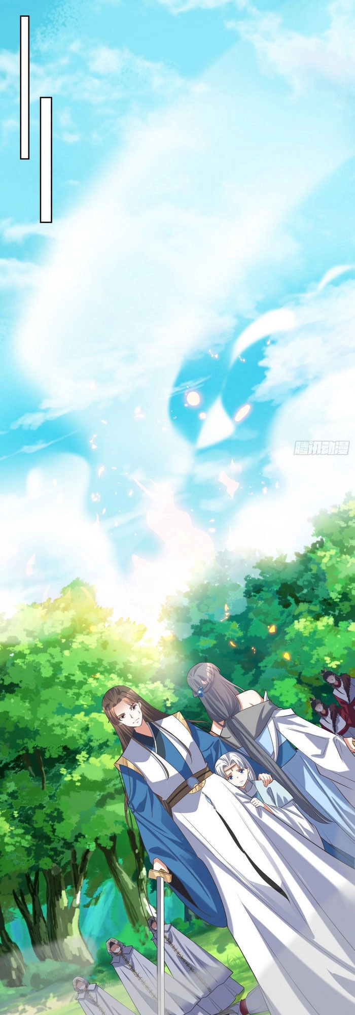 Đỉnh Cấp Phản Phái Đại Sư Huynh Chapter 51 - 15