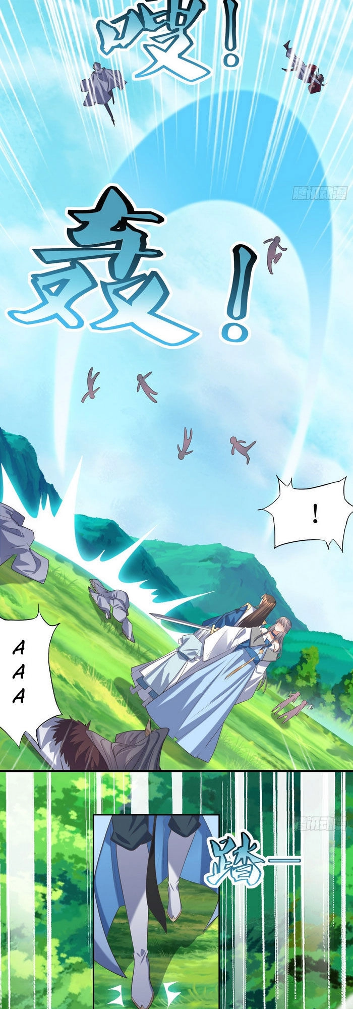 Đỉnh Cấp Phản Phái Đại Sư Huynh Chapter 51 - 17