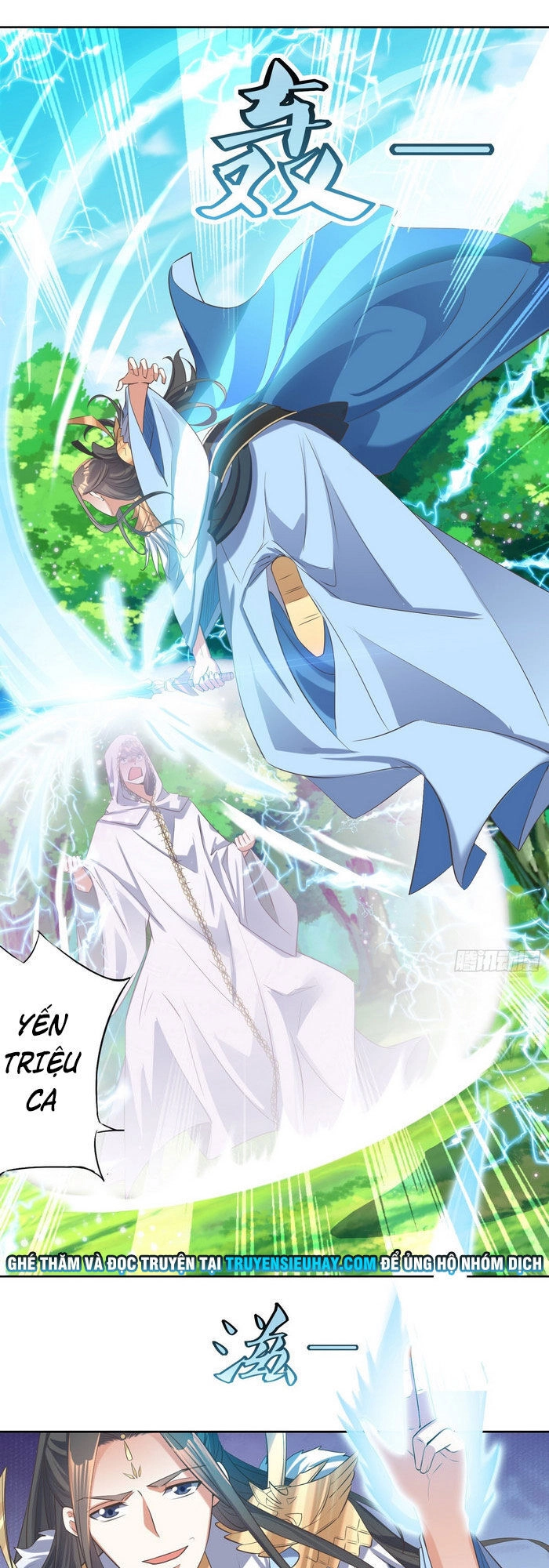 Đỉnh Cấp Phản Phái Đại Sư Huynh Chapter 52 - 1