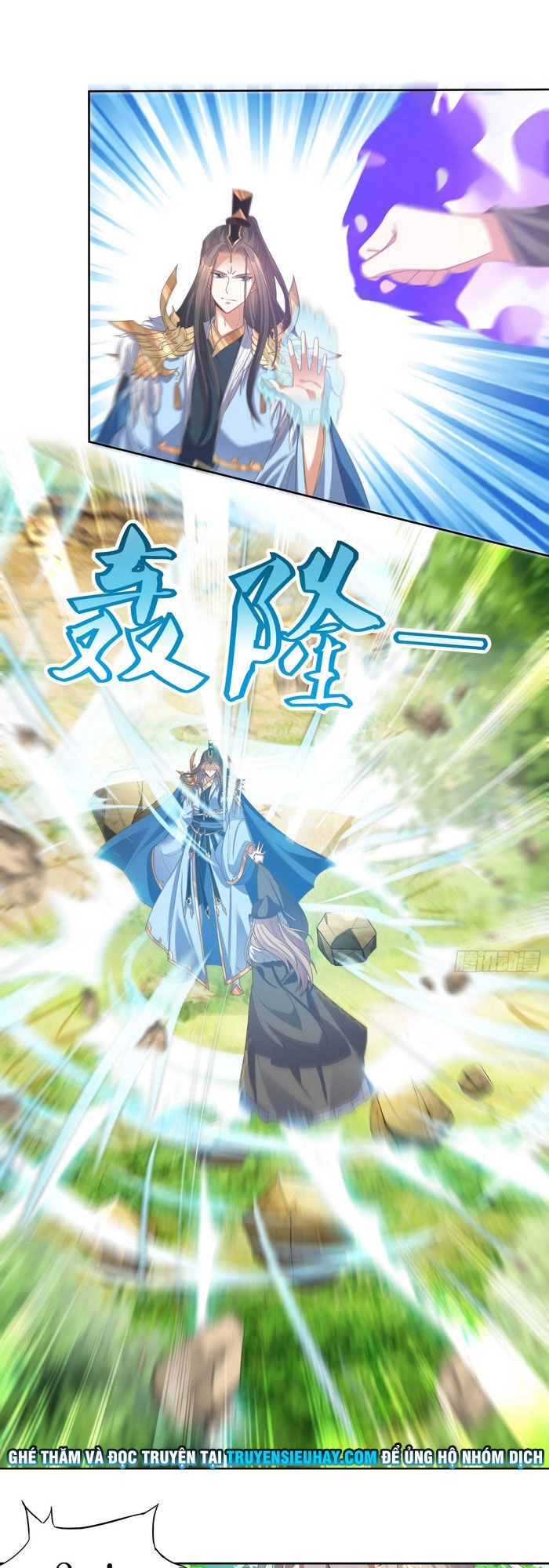 Đỉnh Cấp Phản Phái Đại Sư Huynh Chapter 53 - 1