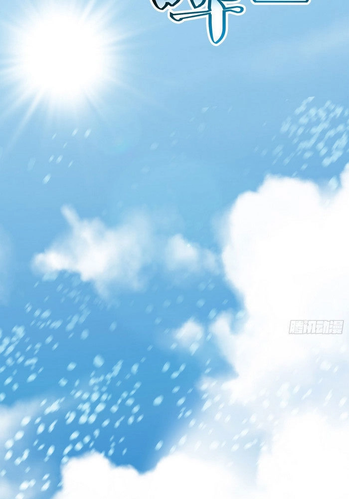 Đỉnh Cấp Phản Phái Đại Sư Huynh Chapter 53 - 12