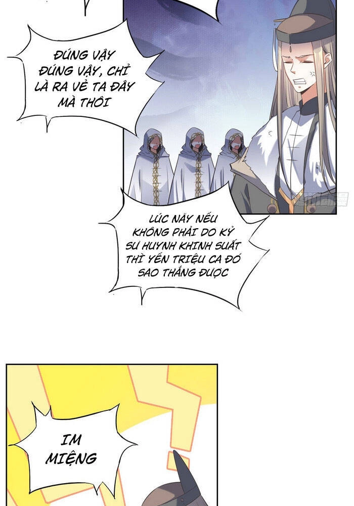 Đỉnh Cấp Phản Phái Đại Sư Huynh Chapter 54 - 8