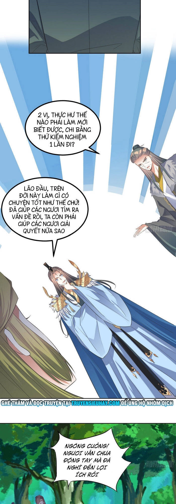 Đỉnh Cấp Phản Phái Đại Sư Huynh Chapter 55 - 16